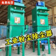 定制化机械系统设计